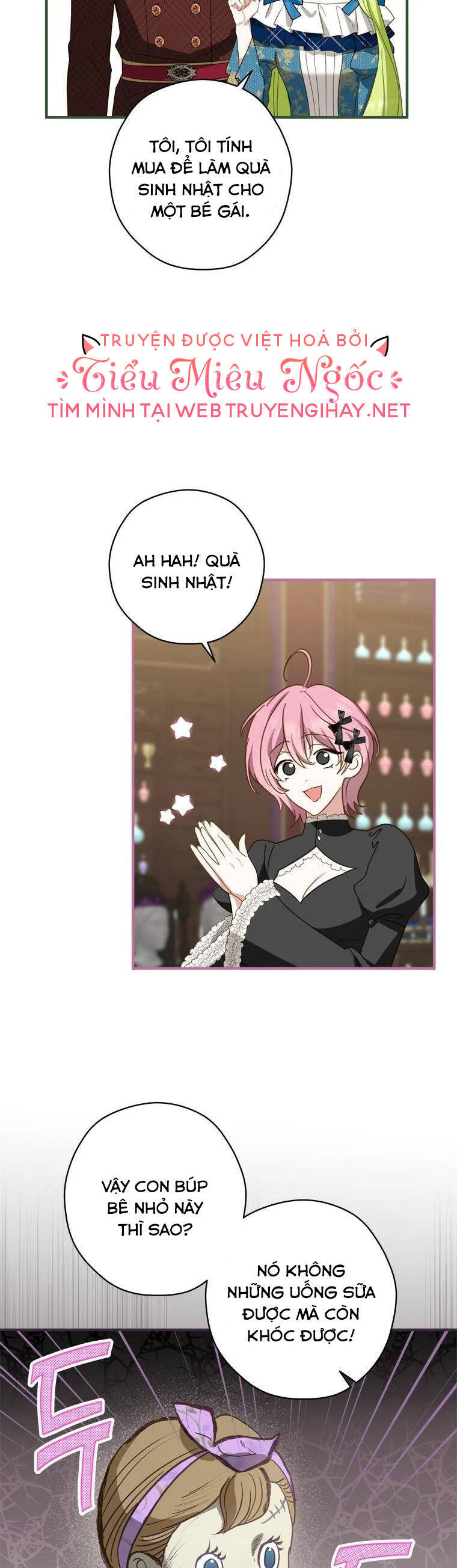 Đã Bảo Nữ Chính Đang Cải Trang Cơ Mà! Chapter 29 - 18