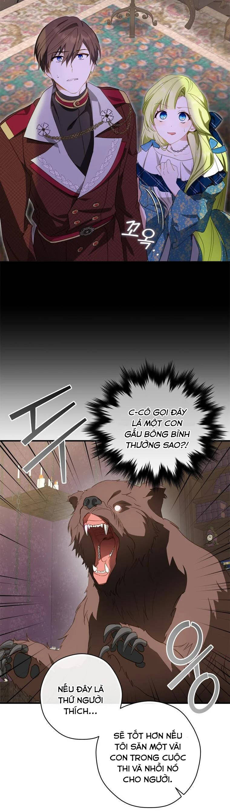 Đã Bảo Nữ Chính Đang Cải Trang Cơ Mà! Chapter 29 - 22