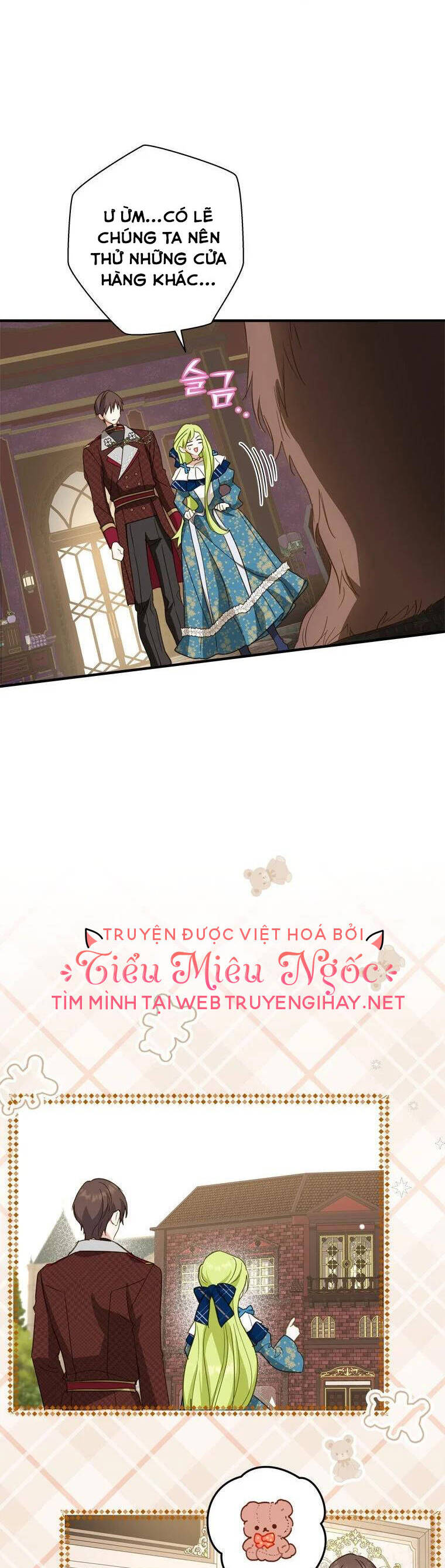 Đã Bảo Nữ Chính Đang Cải Trang Cơ Mà! Chapter 29 - 23