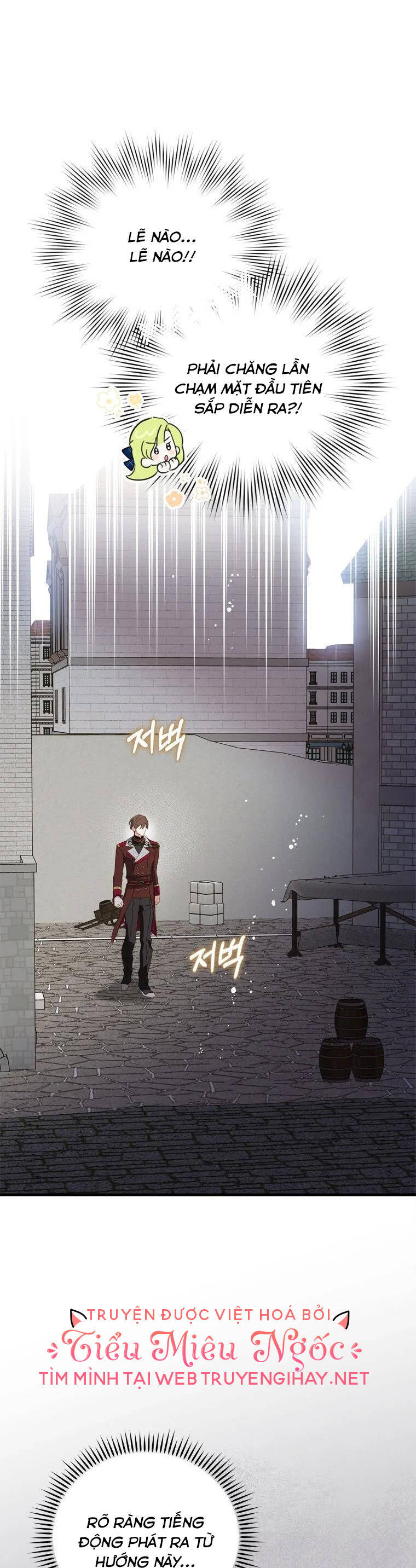 Đã Bảo Nữ Chính Đang Cải Trang Cơ Mà! Chapter 29 - 30