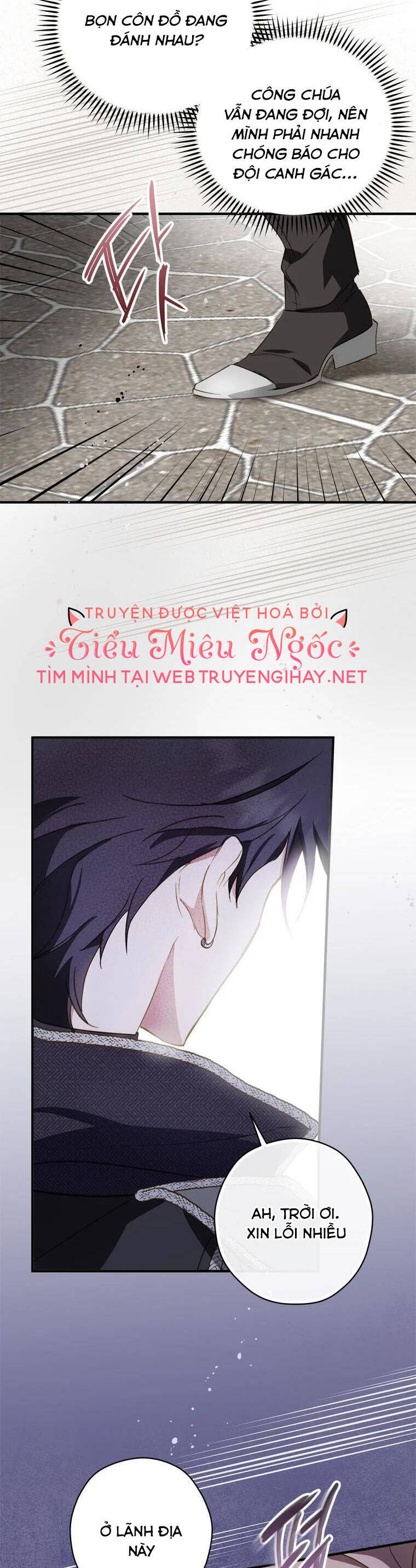 Đã Bảo Nữ Chính Đang Cải Trang Cơ Mà! Chapter 29 - 32