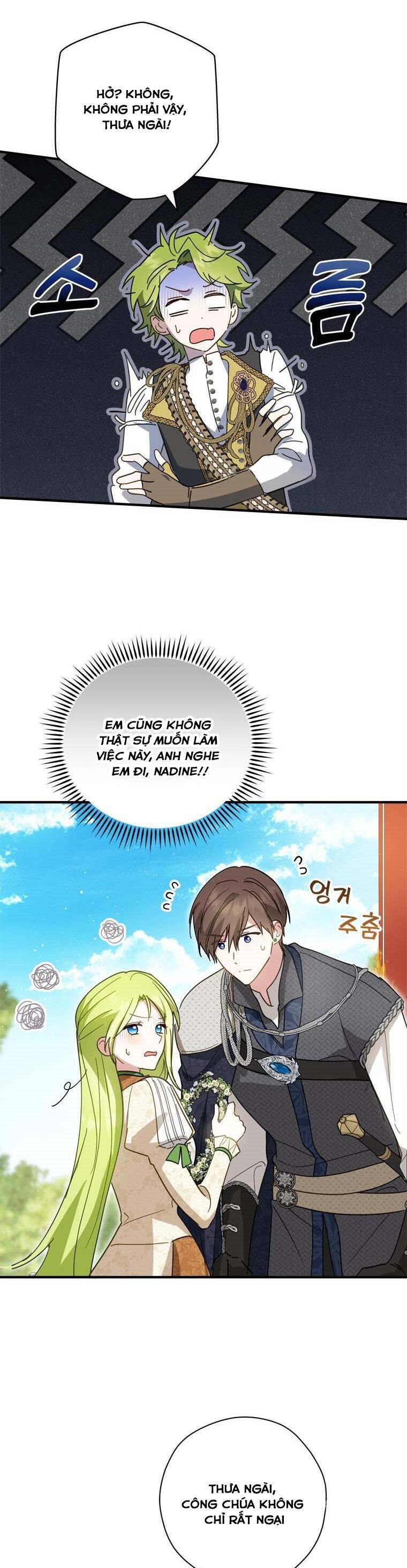 Đã Bảo Nữ Chính Đang Cải Trang Cơ Mà! Chapter 32 - 24