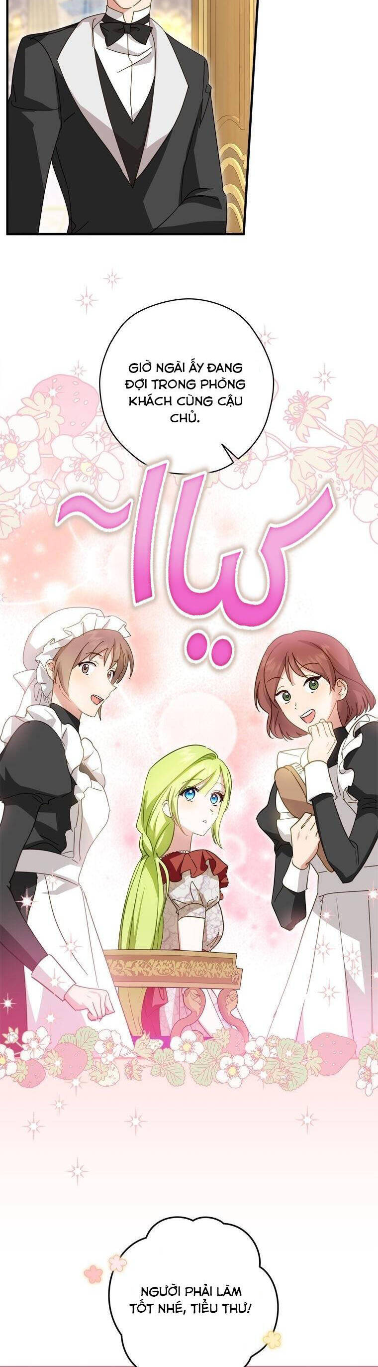 Đã Bảo Nữ Chính Đang Cải Trang Cơ Mà! Chapter 33 - 17
