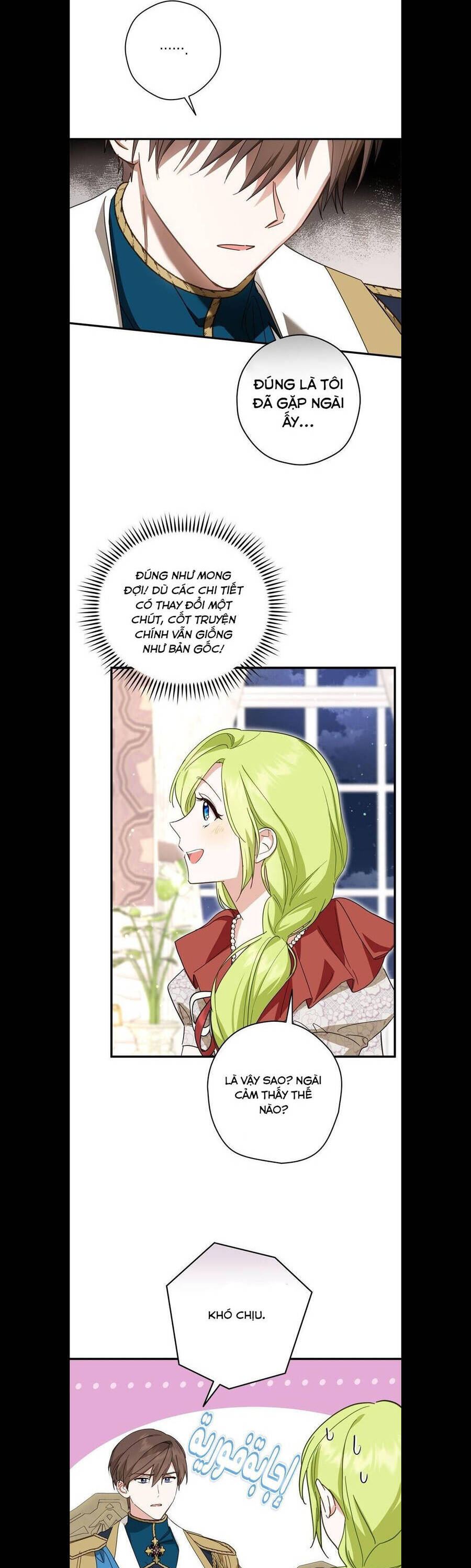 Đã Bảo Nữ Chính Đang Cải Trang Cơ Mà! Chapter 33 - 27