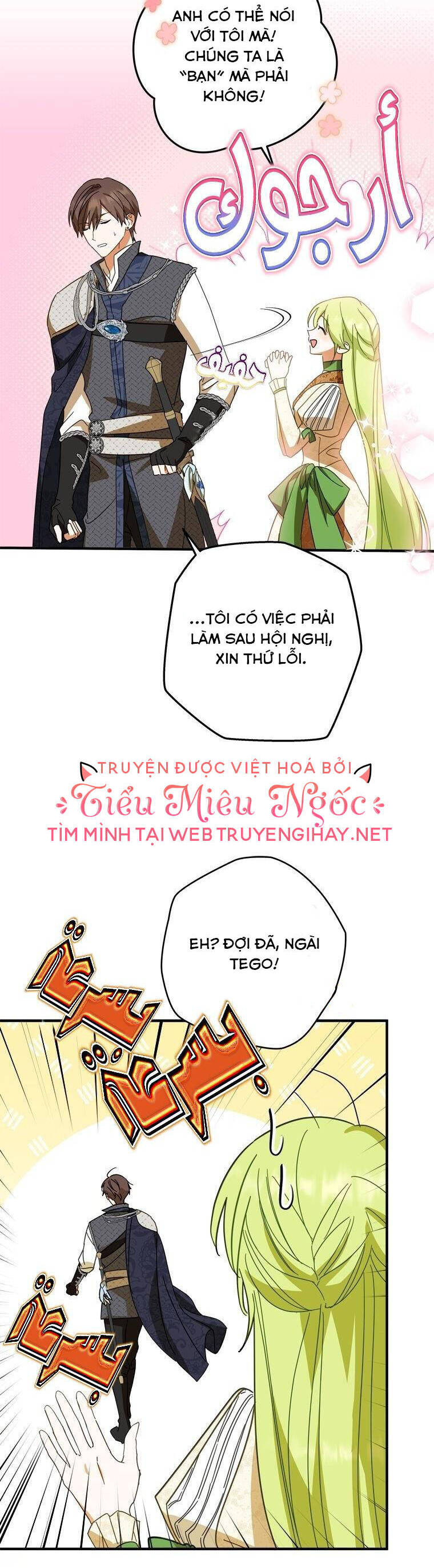 Đã Bảo Nữ Chính Đang Cải Trang Cơ Mà! Chapter 33 - 6