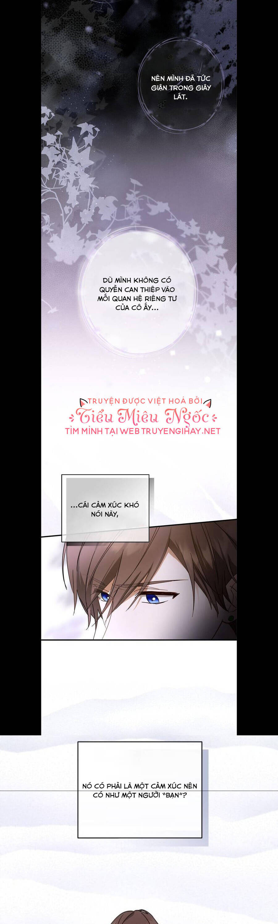 Đã Bảo Nữ Chính Đang Cải Trang Cơ Mà! Chapter 33 - 8