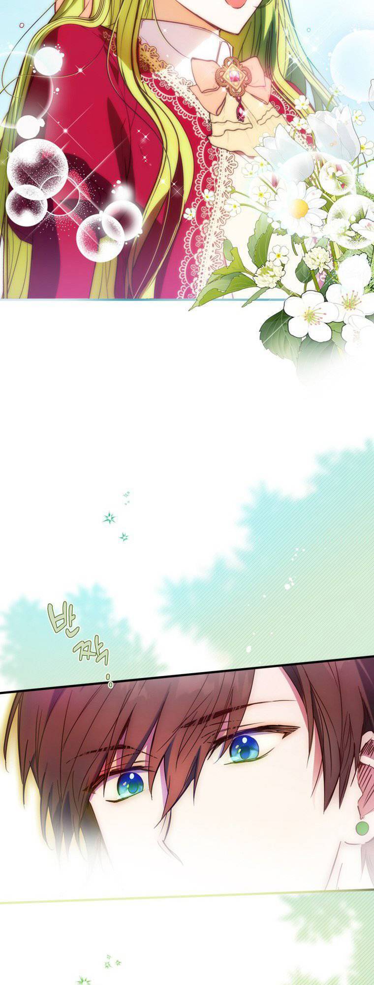 Đã Bảo Nữ Chính Đang Cải Trang Cơ Mà! Chapter 4 - 5