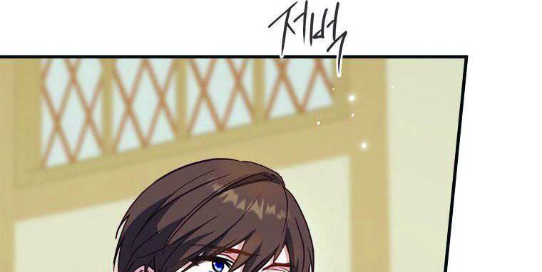 Đã Bảo Nữ Chính Đang Cải Trang Cơ Mà! Chapter 8 - 18