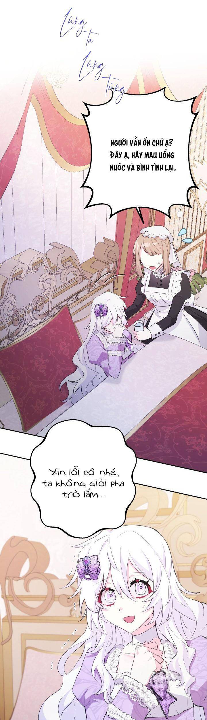 Nàng Công Chúa Tiên Cá Chapter 4 - 1