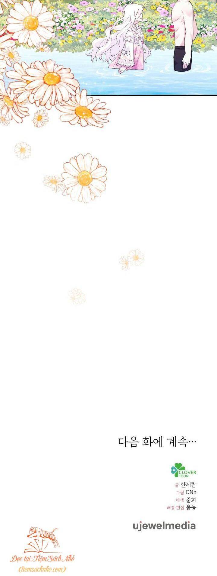 Nàng Công Chúa Tiên Cá Chapter 4 - 41