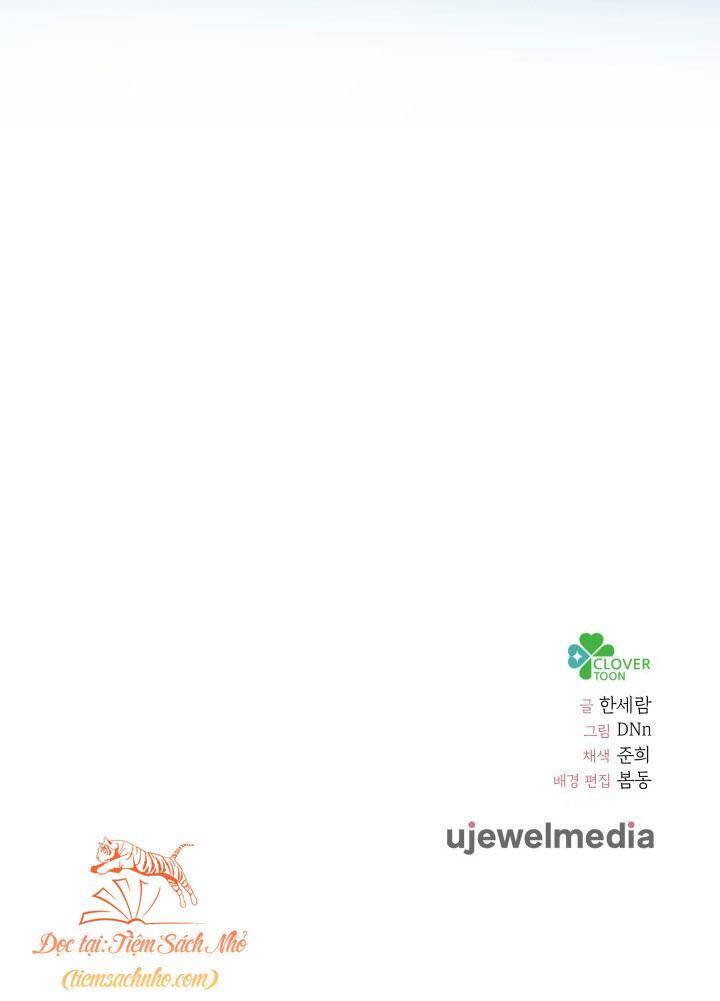 Nàng Công Chúa Tiên Cá Chapter 5 - 43