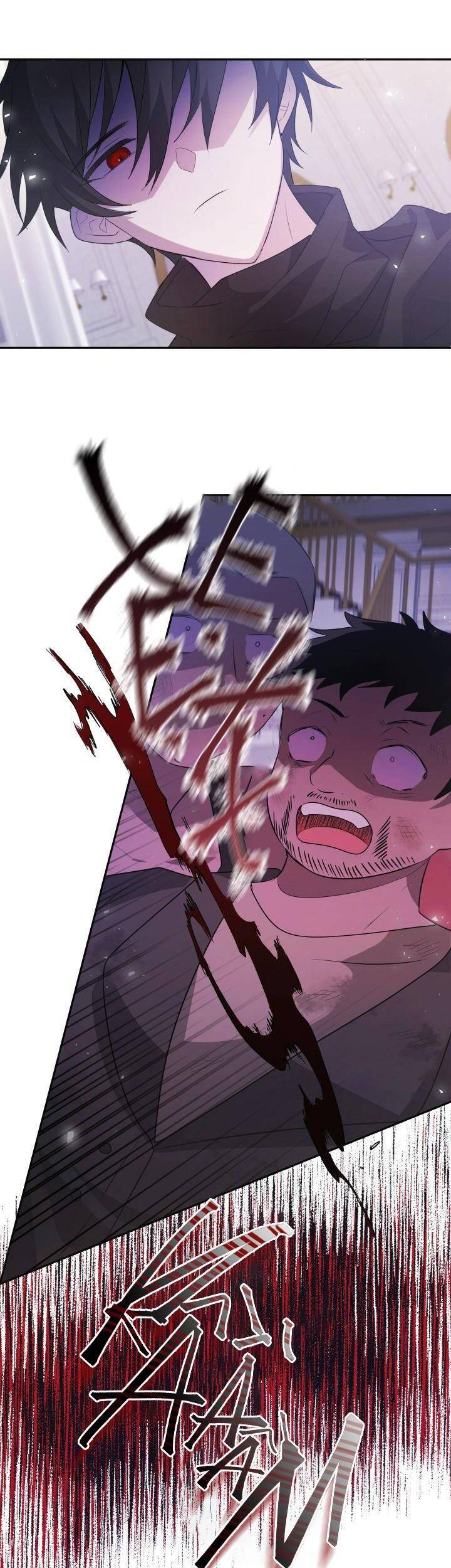 Nàng Công Chúa Tiên Cá Chapter 7 - 17