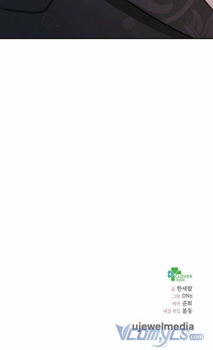 Nàng Công Chúa Tiên Cá Chapter 2 - 45