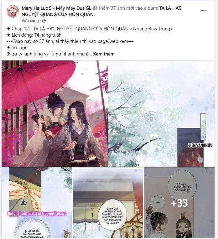 Để Ta Làm Ánh Trăng Đen Của Hôn Quân Chapter 12.1 - 1