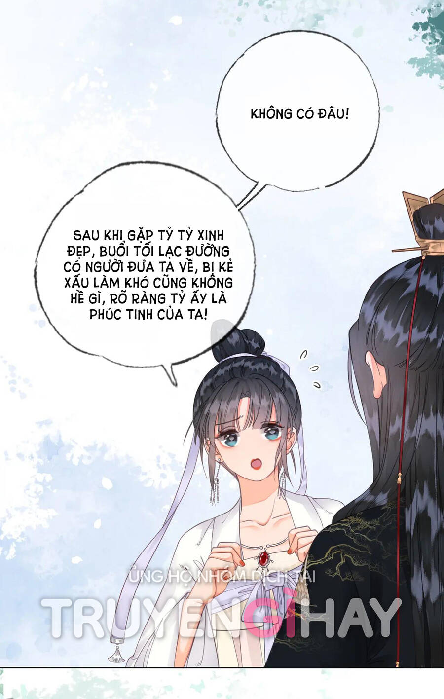 Để Ta Làm Ánh Trăng Đen Của Hôn Quân Chapter 12.1 - 16