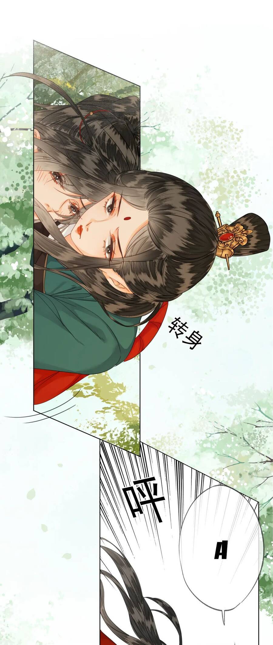 Để Ta Làm Ánh Trăng Đen Của Hôn Quân Chapter 14.1 - 15