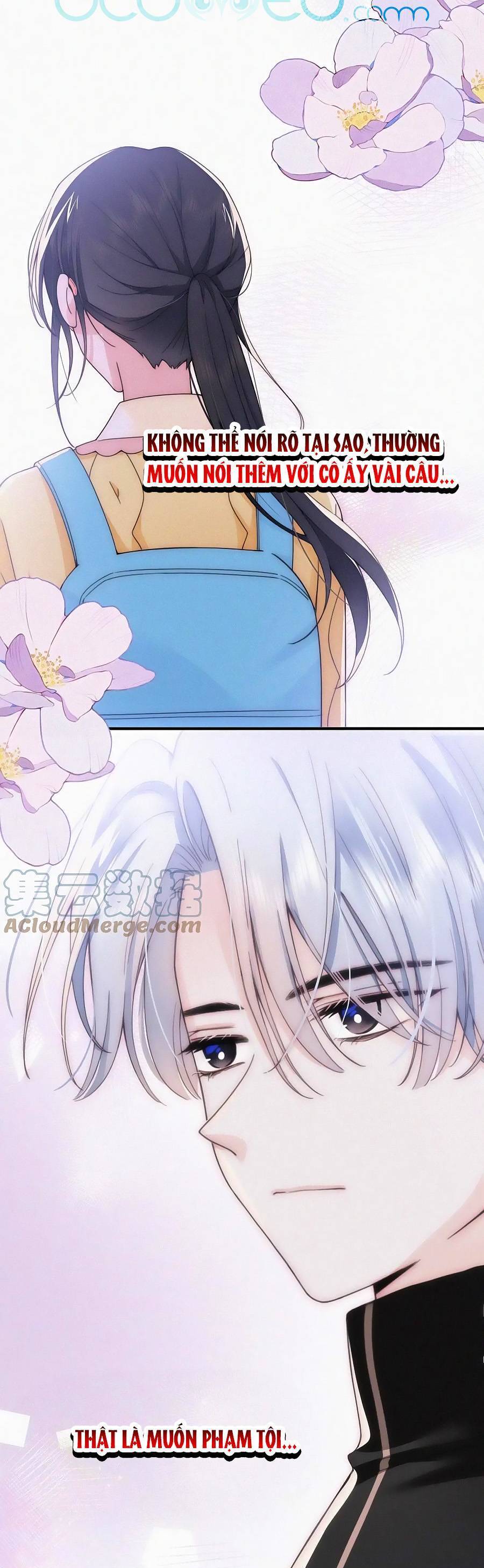 Vẫn Cứ Nuông Chiều Chapter 20 - 14
