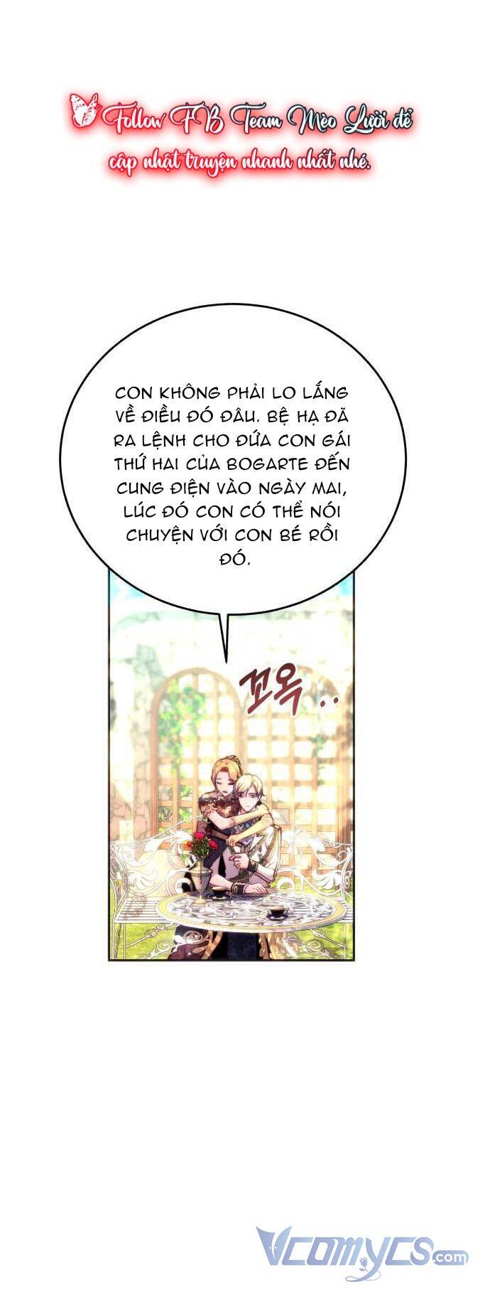 Rosalyn Bogart Chapter 1 - 23