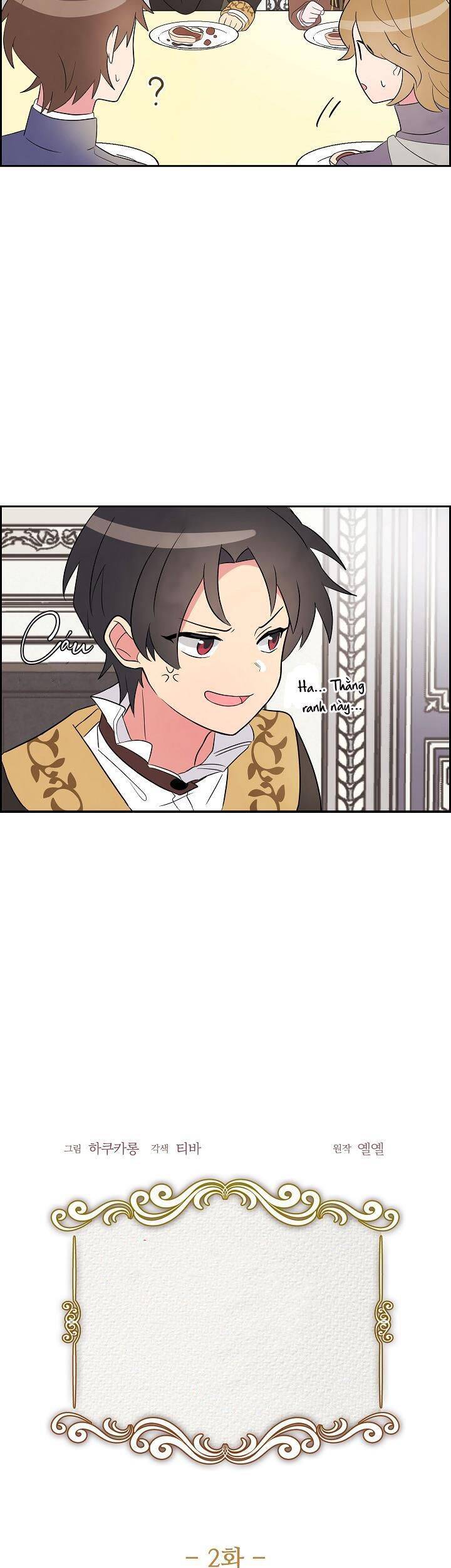 Tình Bạn Giữa Công Tước Và Hầu Tước Không Hề Tồn Tại Chapter 2 - 6