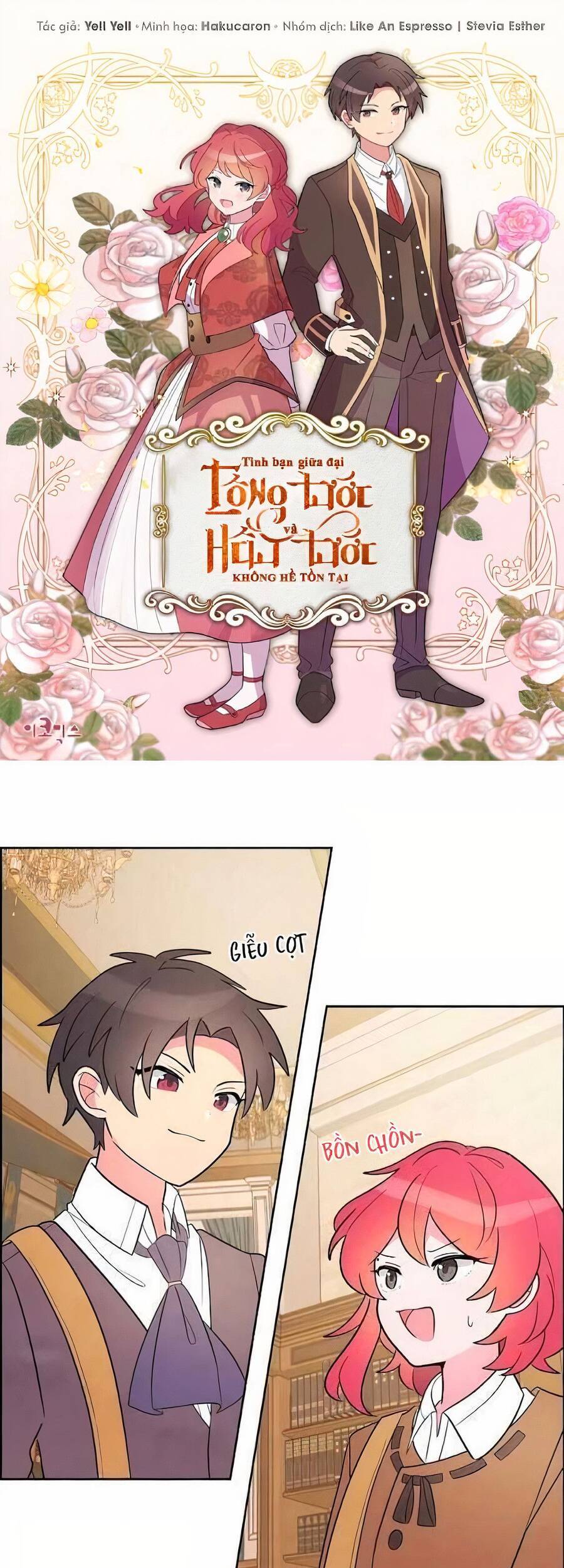 Tình Bạn Giữa Công Tước Và Hầu Tước Không Hề Tồn Tại Chapter 4 - 2