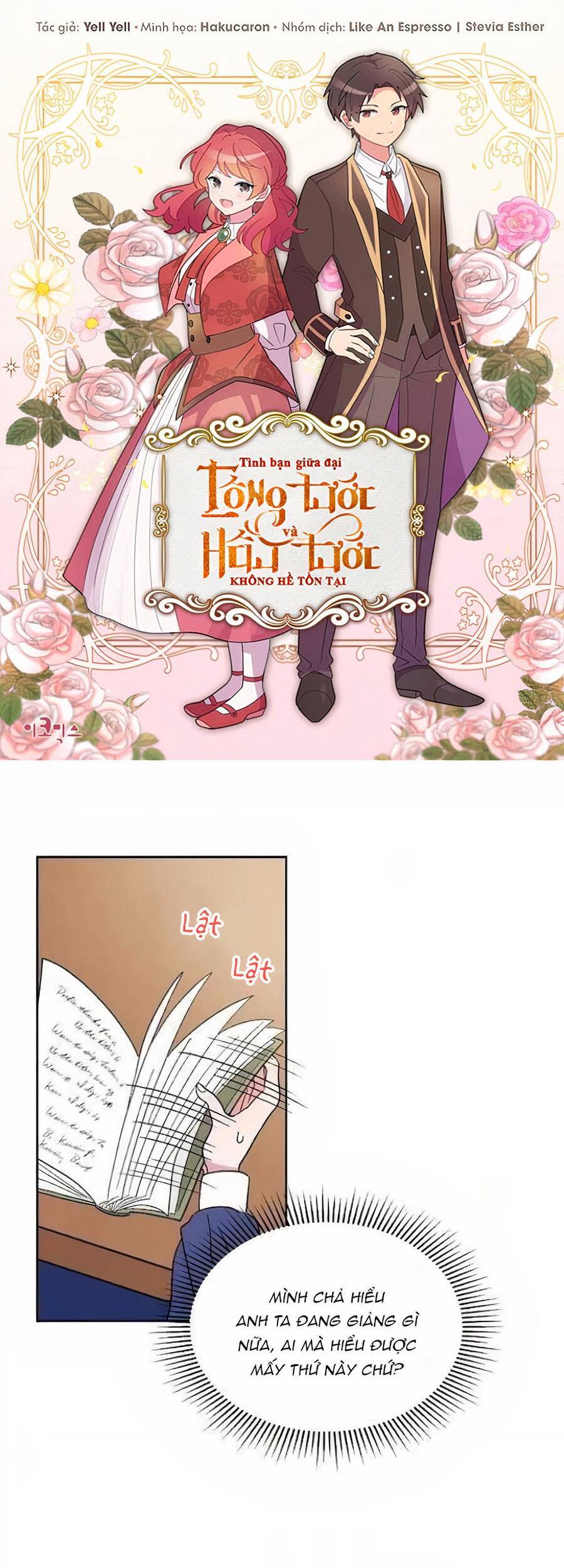 Tình Bạn Giữa Công Tước Và Hầu Tước Không Hề Tồn Tại Chapter 5 - 2