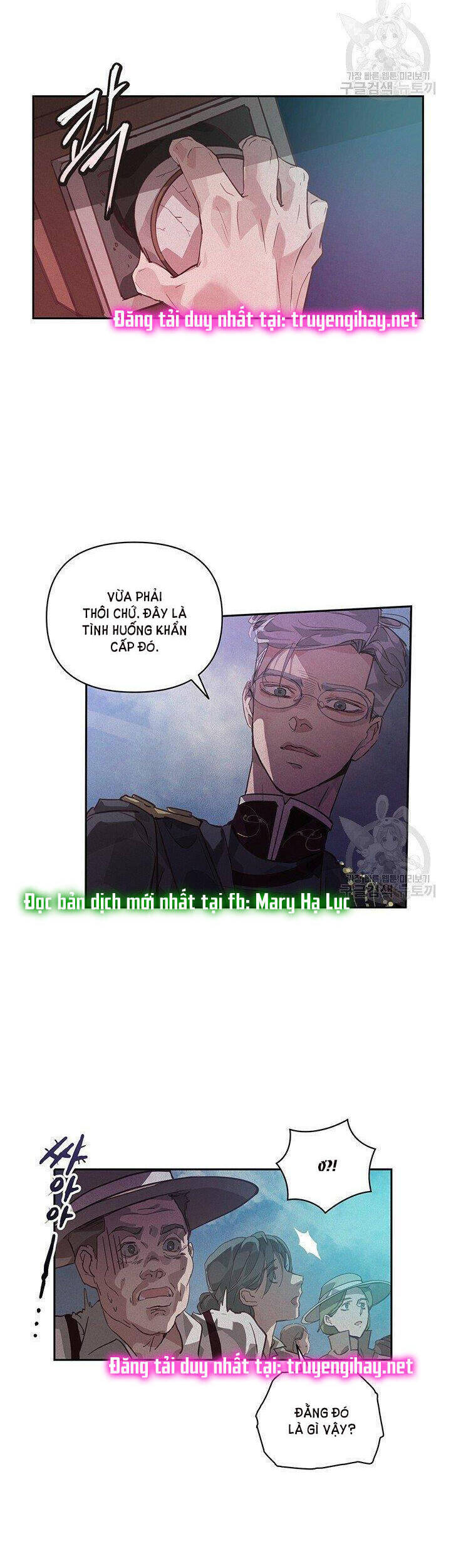 Hiệu Ứng Stigma Chapter 41.2 - 13