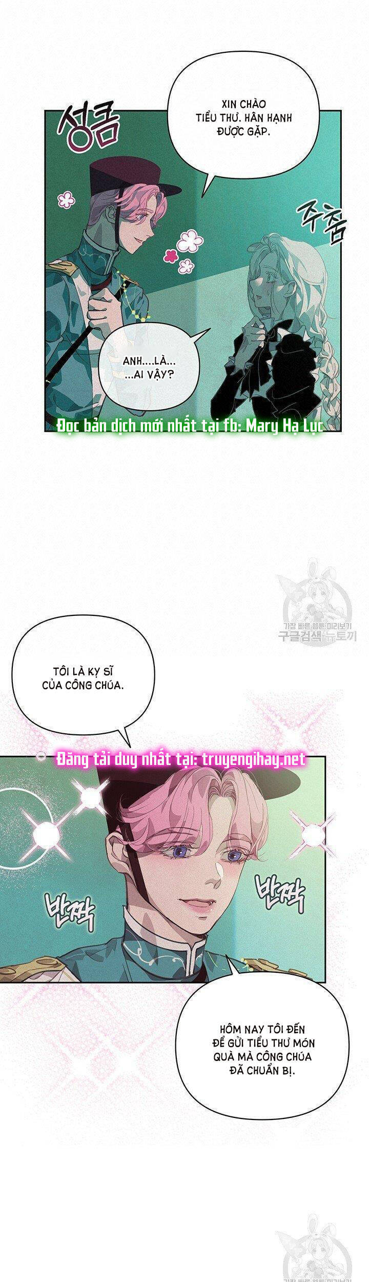 Hiệu Ứng Stigma Chapter 44.1 - 18