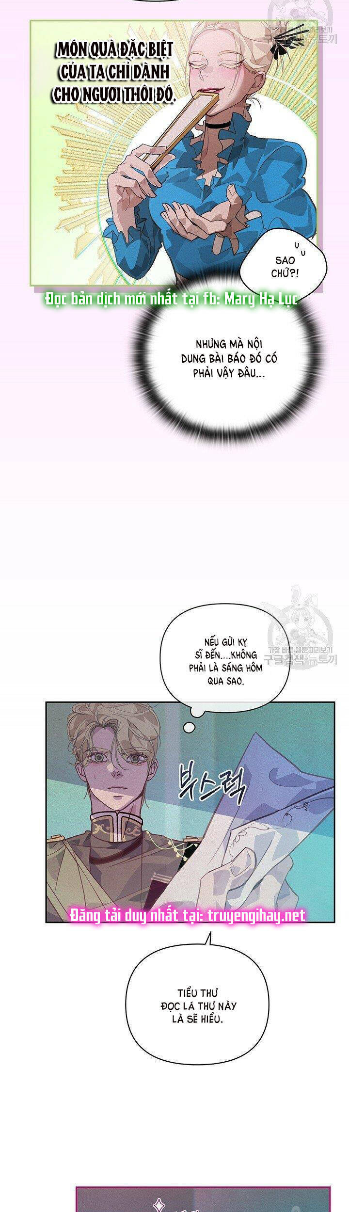 Hiệu Ứng Stigma Chapter 44.1 - 20