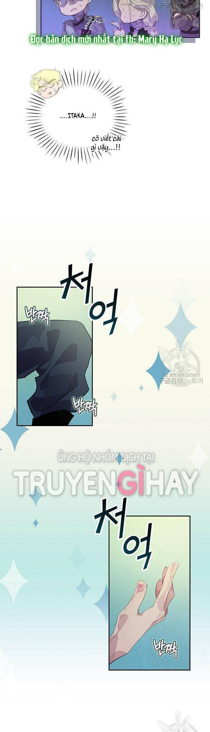 Hiệu Ứng Stigma Chapter 44.2 - 2