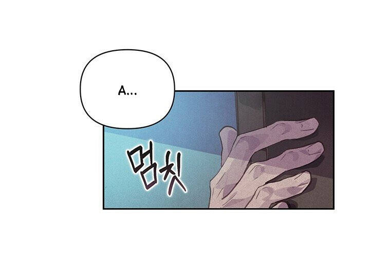 Hiệu Ứng Stigma Chapter 45.2 - 16