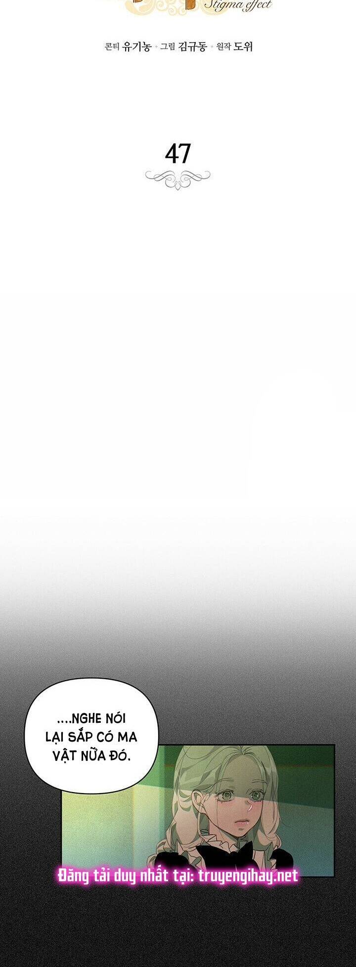 Hiệu Ứng Stigma Chapter 47.1 - 14