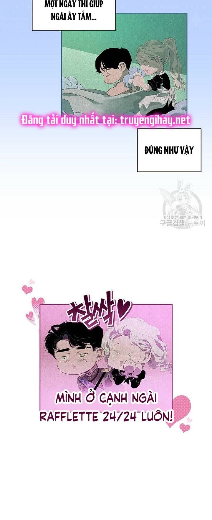 Hiệu Ứng Stigma Chapter 48.1 - 6