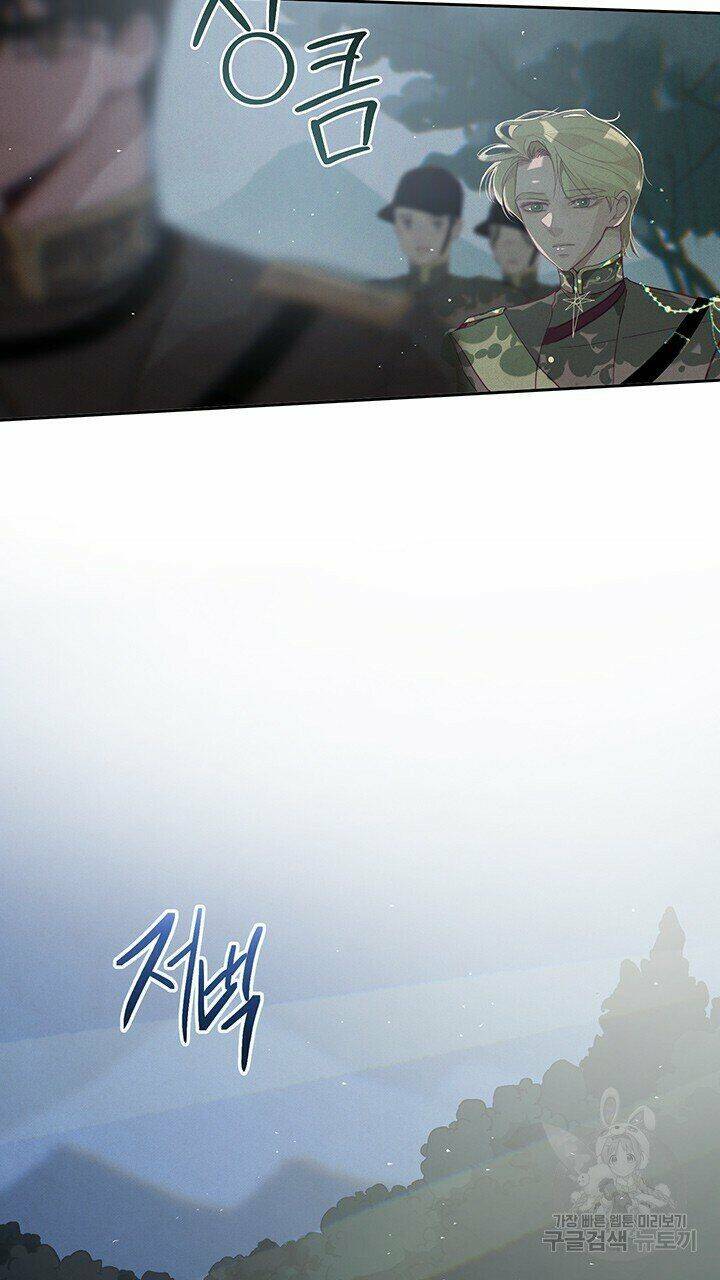 Hiệu Ứng Stigma Chapter 11.1 - 8