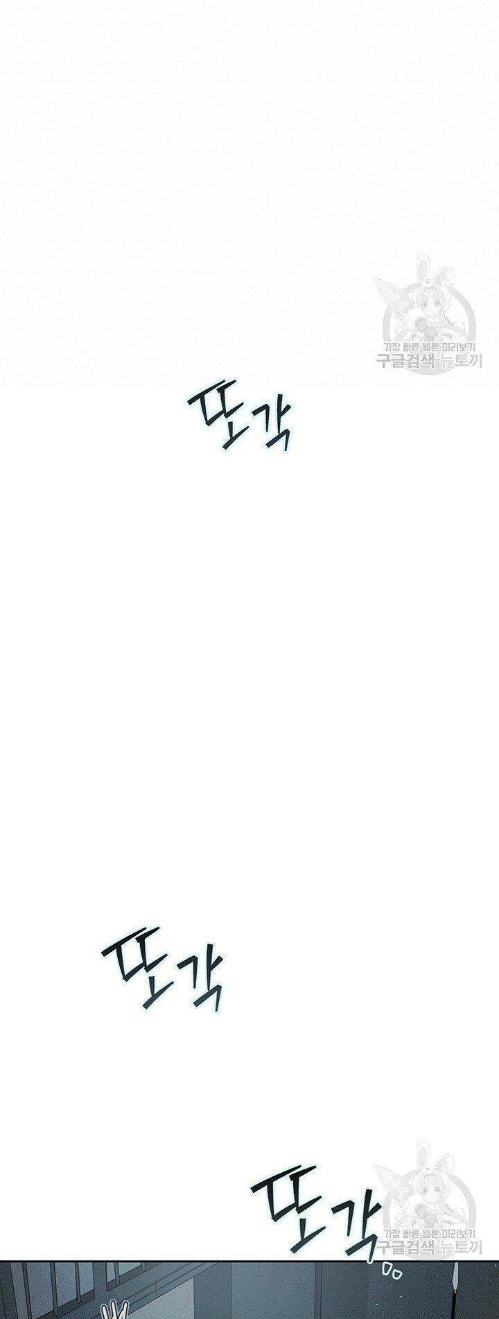 Hiệu Ứng Stigma Chapter 16.1 - 20