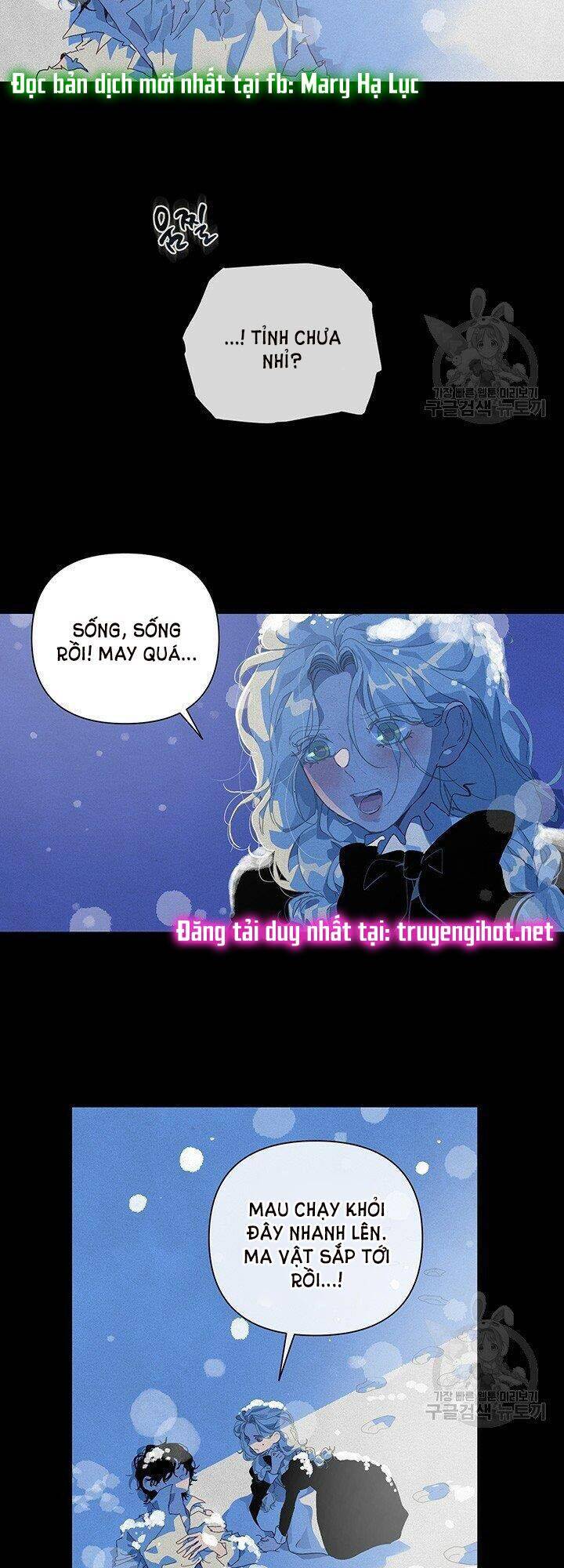 Hiệu Ứng Stigma Chapter 20.1 - 3