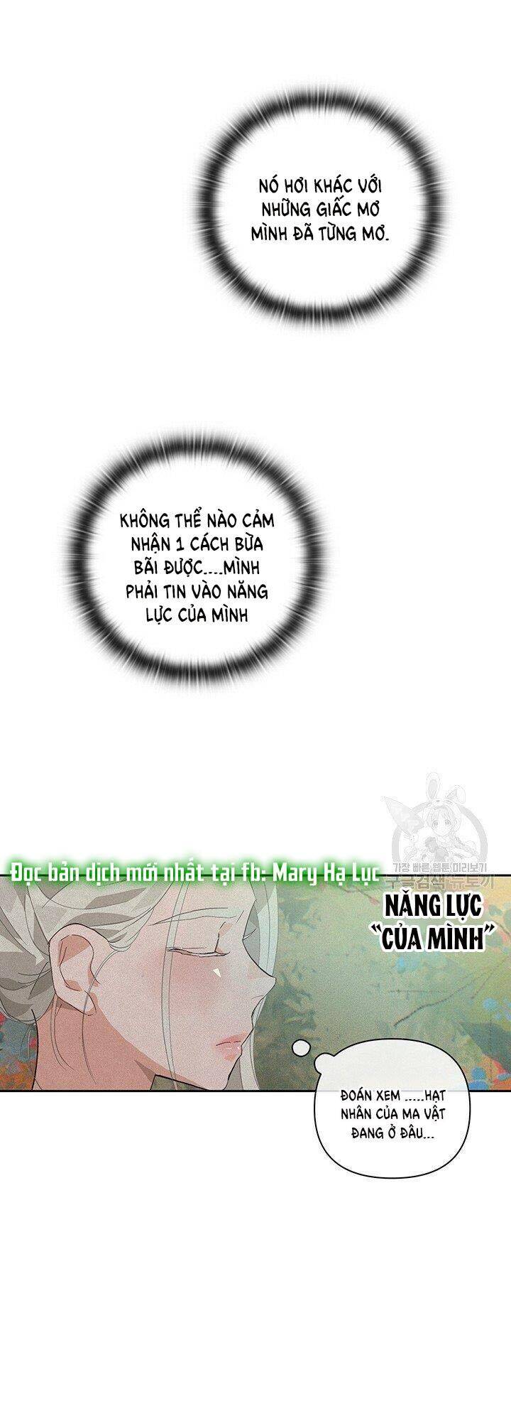 Hiệu Ứng Stigma Chapter 25.2 - 1