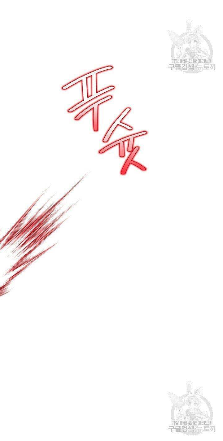 Hiệu Ứng Stigma Chapter 26.1 - 19