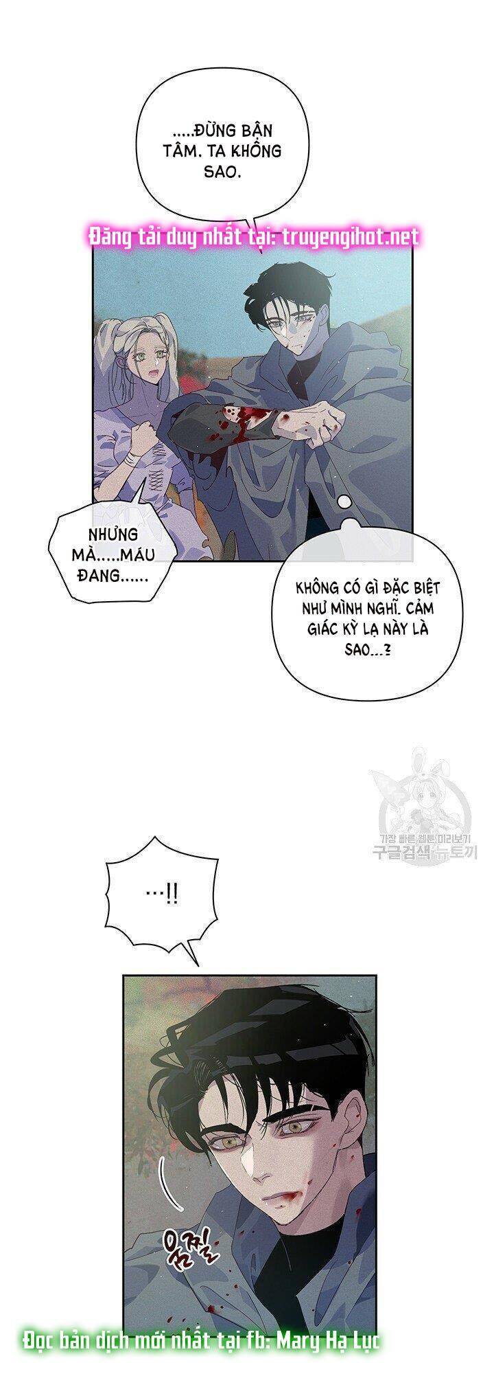 Hiệu Ứng Stigma Chapter 26.2 - 1