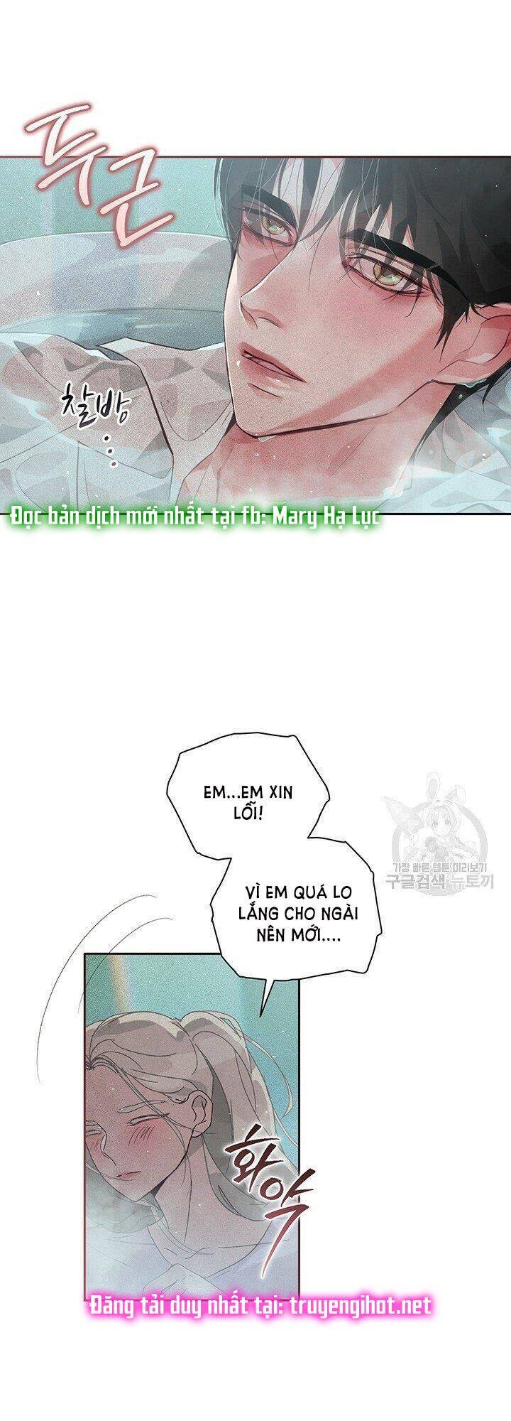 Hiệu Ứng Stigma Chapter 26.2 - 22