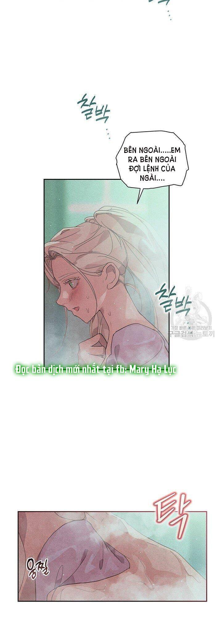 Hiệu Ứng Stigma Chapter 26.2 - 24