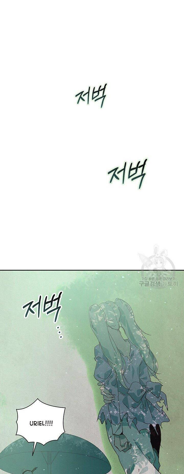 Hiệu Ứng Stigma Chapter 26.2 - 6