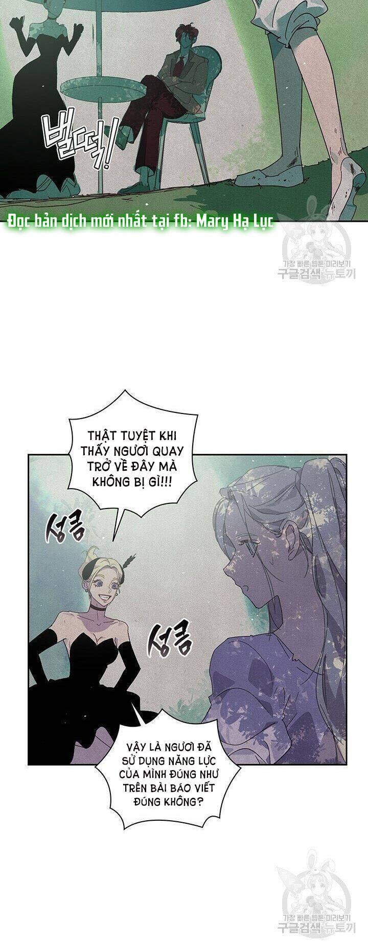 Hiệu Ứng Stigma Chapter 26.2 - 7