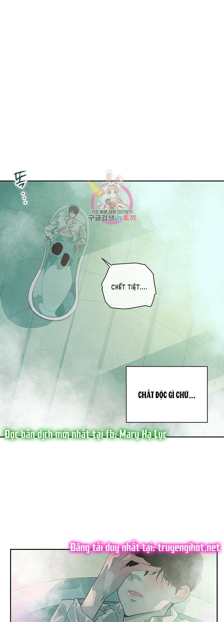 Hiệu Ứng Stigma Chapter 27.1 - 1