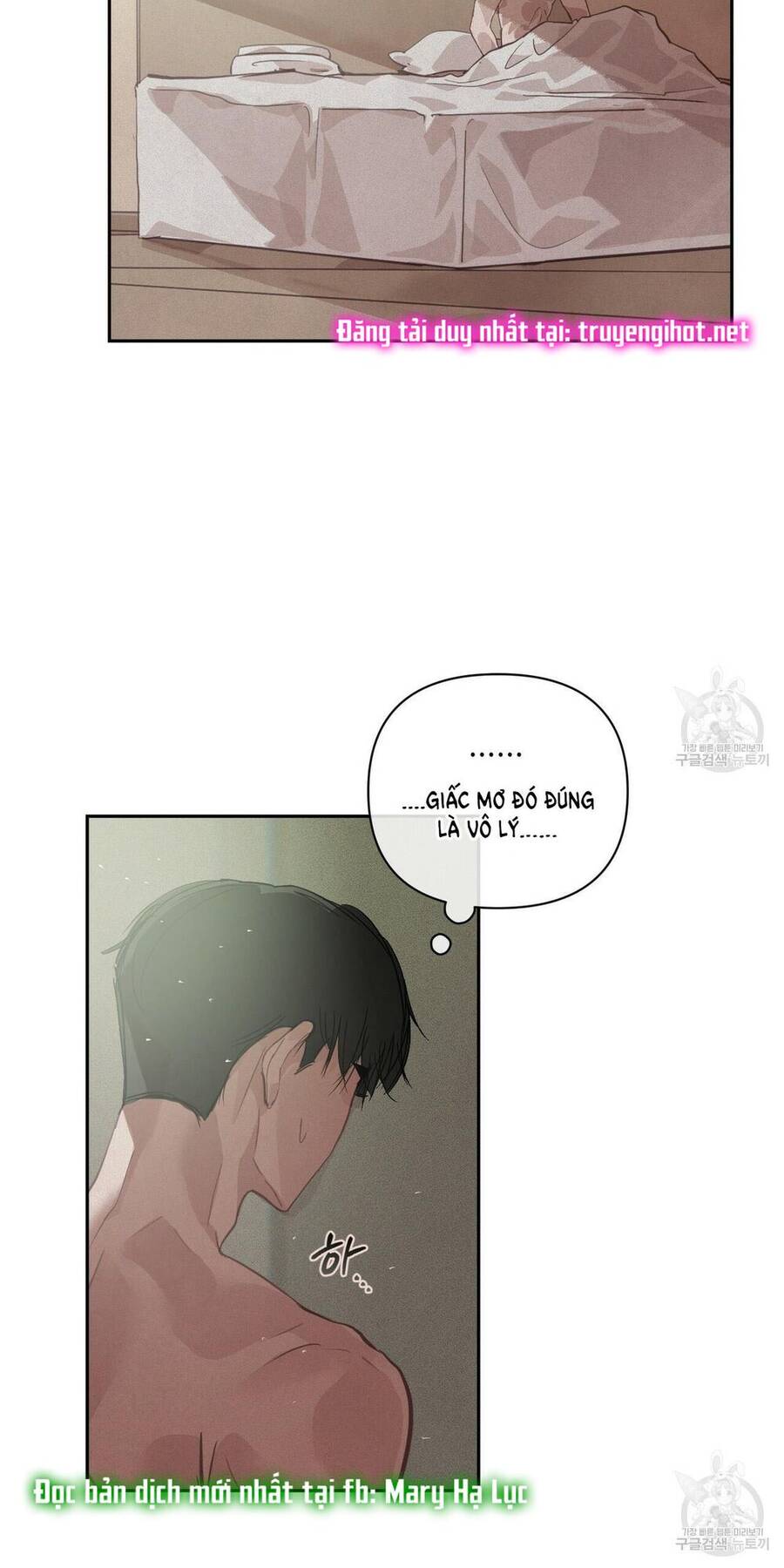 Hiệu Ứng Stigma Chapter 28.1 - 8
