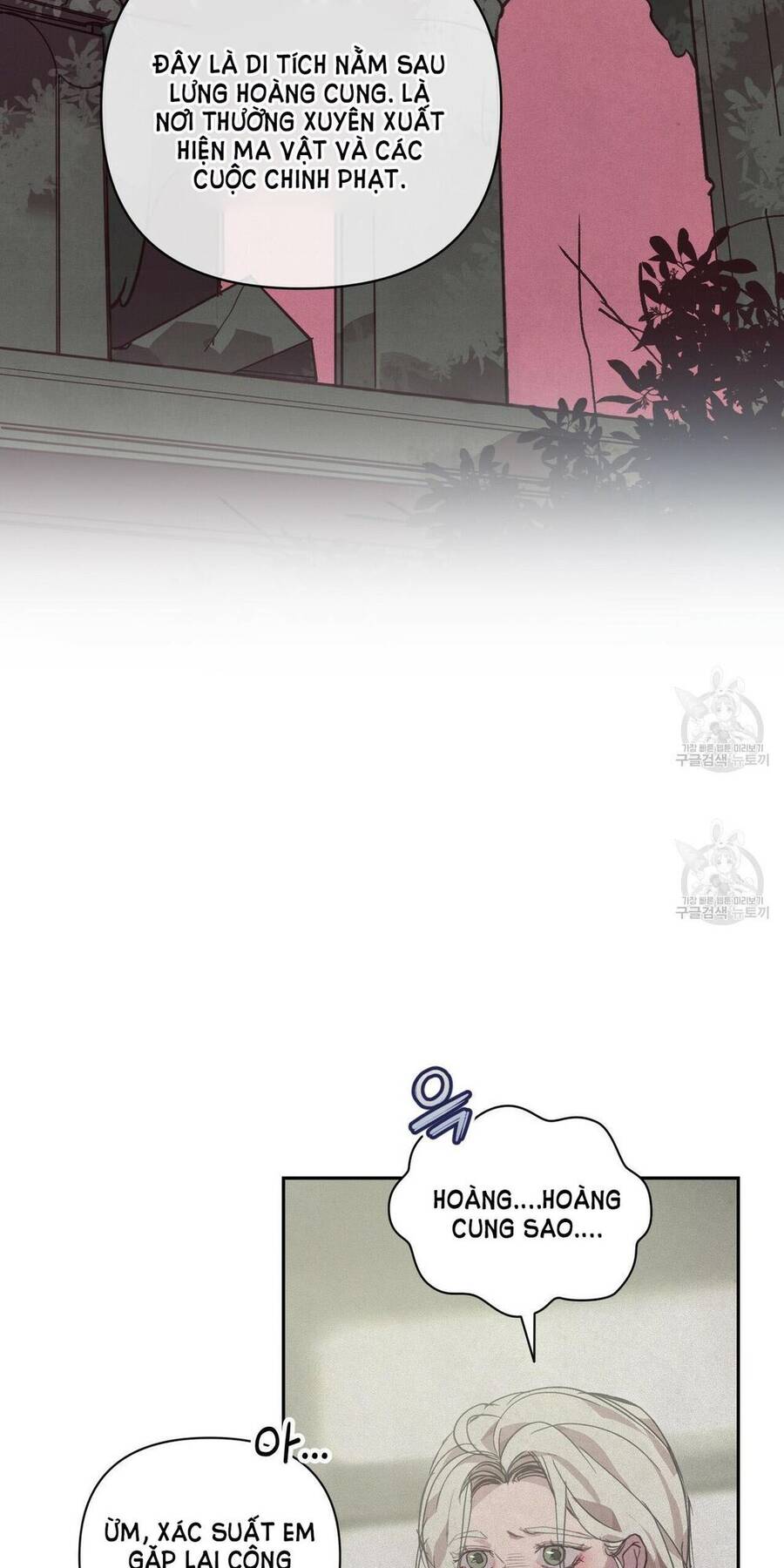 Hiệu Ứng Stigma Chapter 28.2 - 11