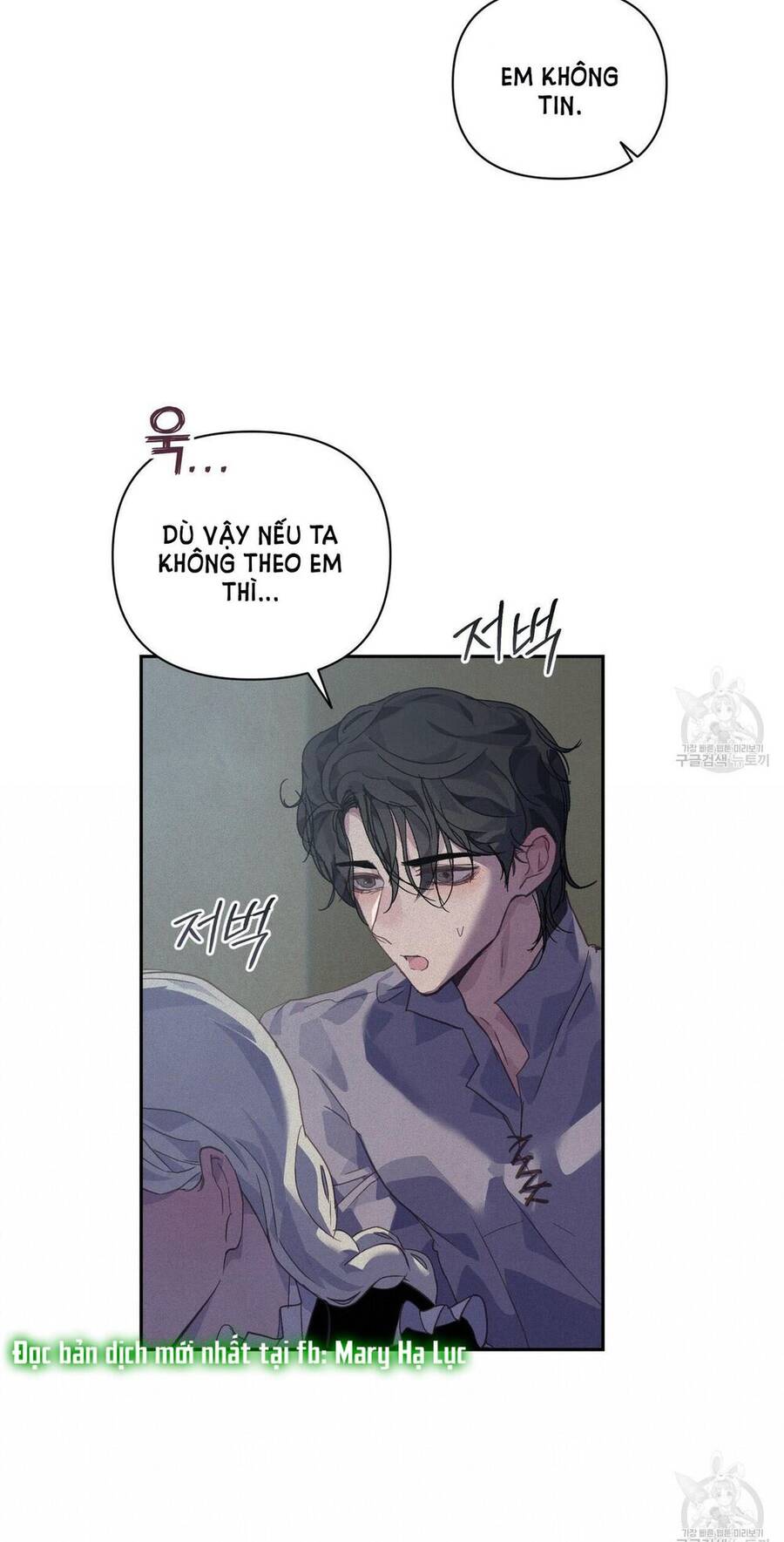 Hiệu Ứng Stigma Chapter 28.2 - 3