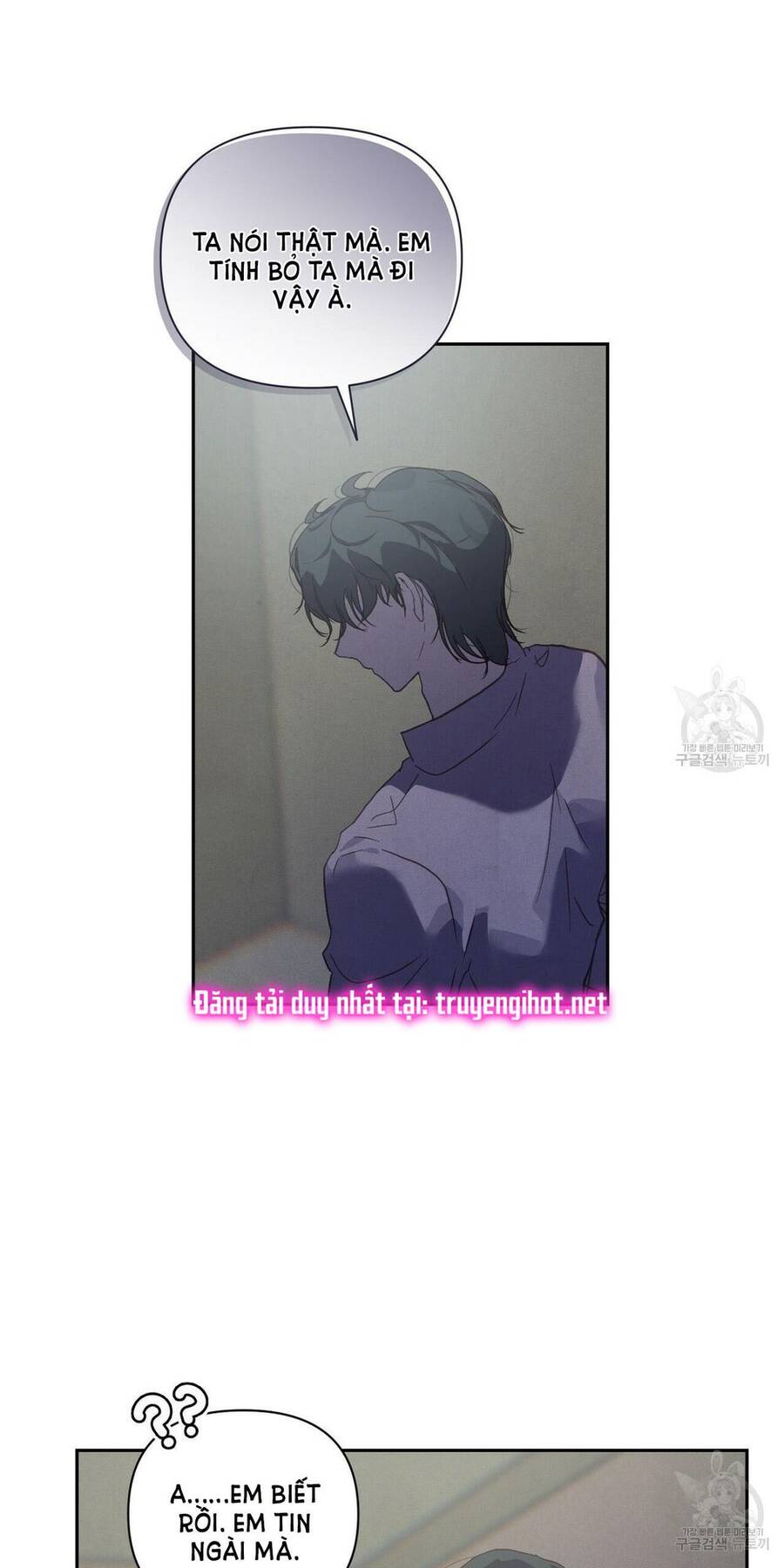 Hiệu Ứng Stigma Chapter 28.2 - 5