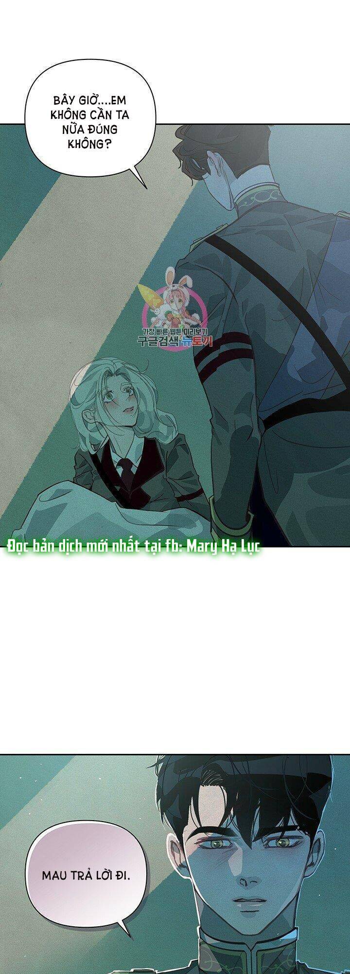 Hiệu Ứng Stigma Chapter 30.1 - 1