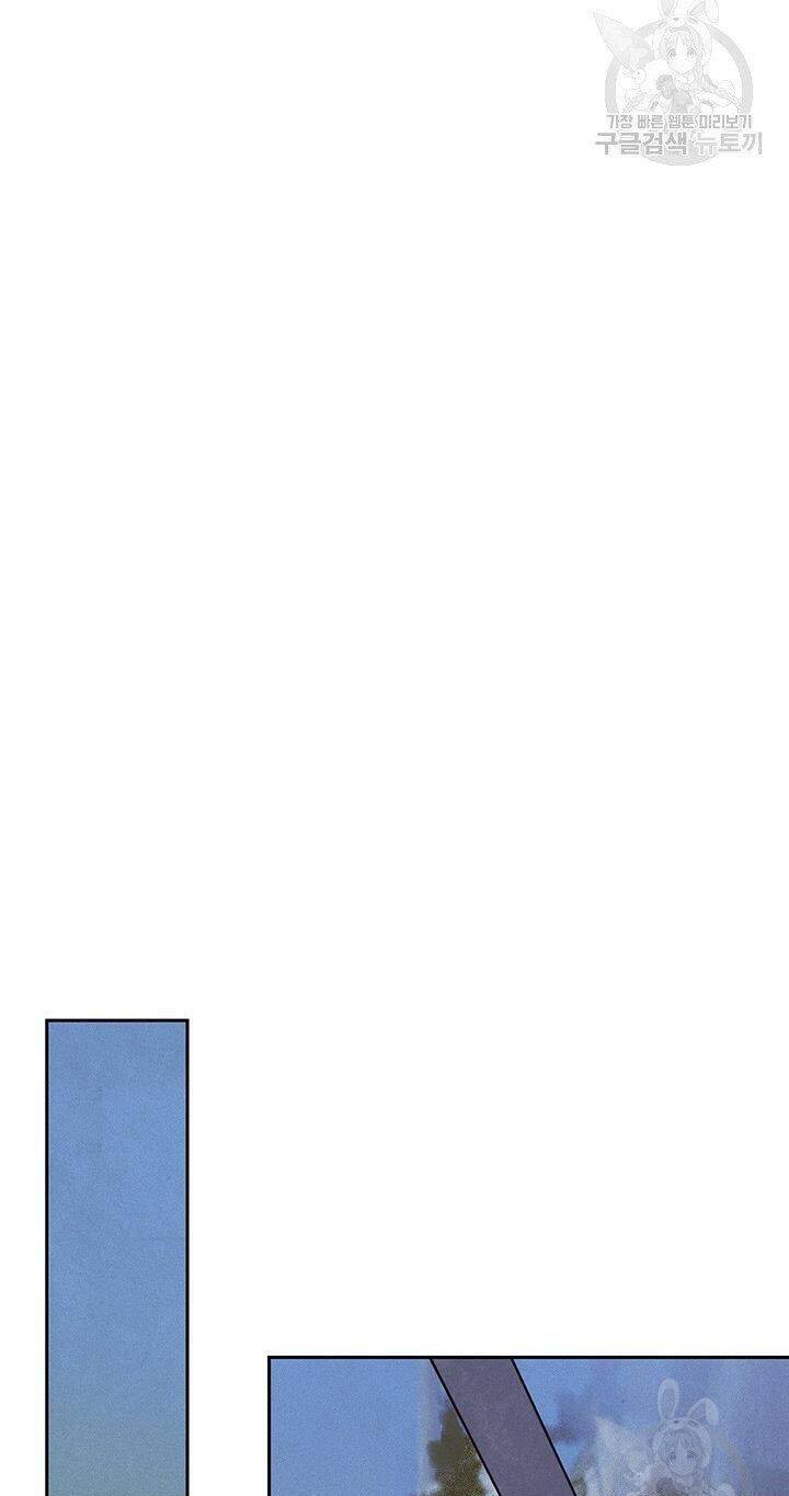 Hiệu Ứng Stigma Chapter 30.1 - 11