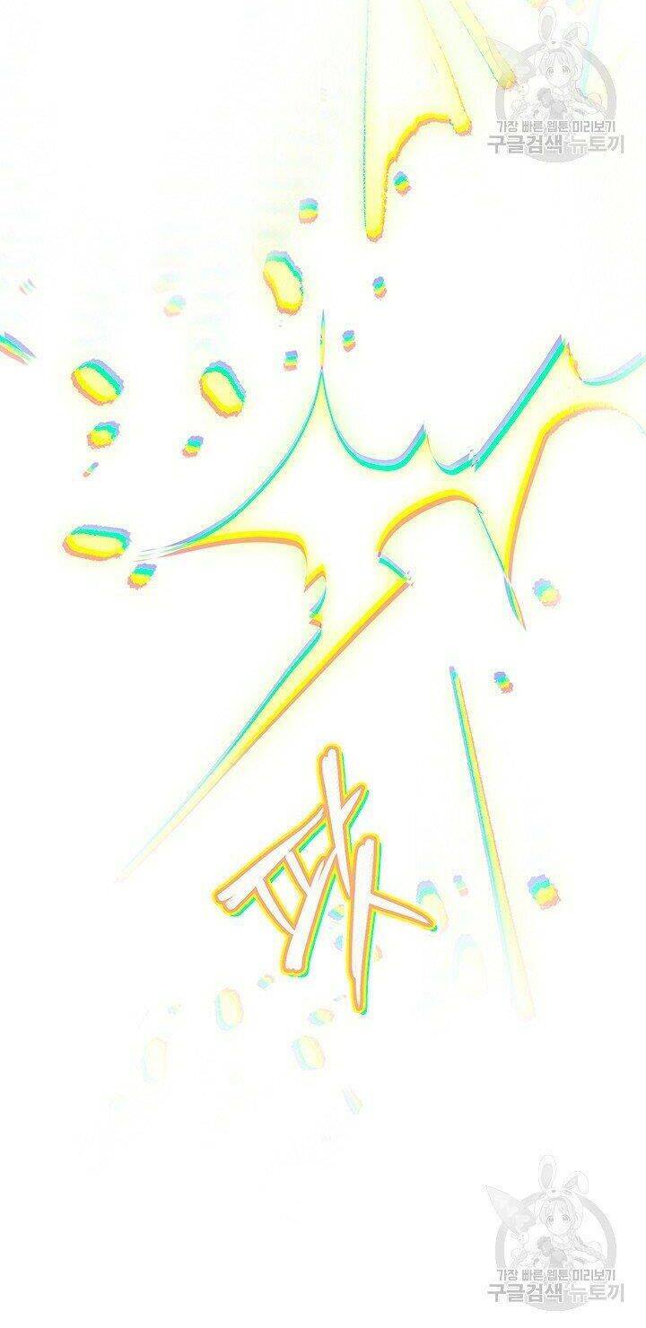 Hiệu Ứng Stigma Chapter 31.1 - 23